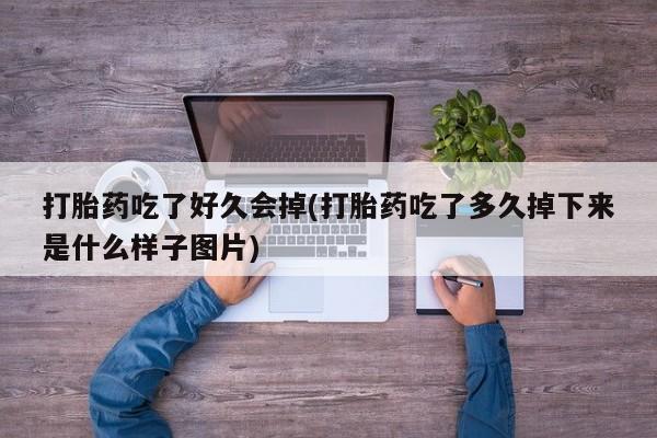 admin 第167页
